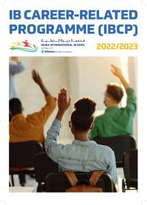 DIS IBCP Brochure 22-23_Page_01