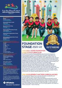 DIS_Foundation_BSO Version_Page_1