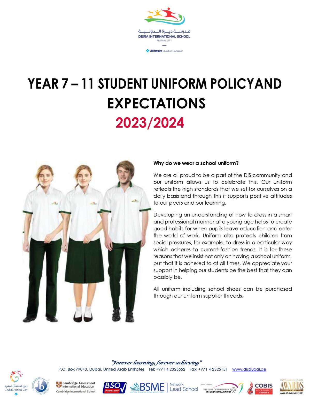 Uniform Policy 23 - 24 new_Page_1